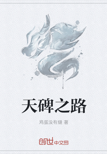 챮֮·