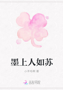 ī