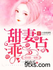 ۹һ飺ޣһ