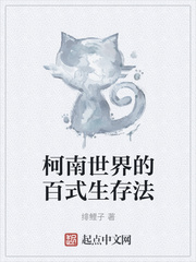 İʽ淨
