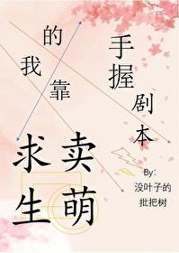 վ籾ҿ[]