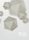 ¹