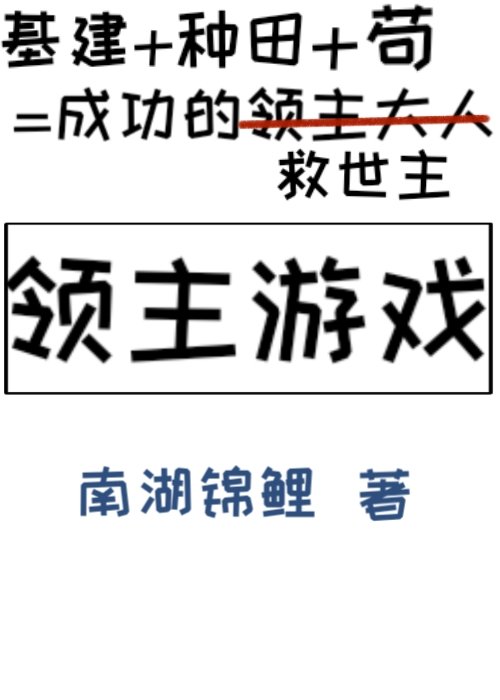 Ϸ[]