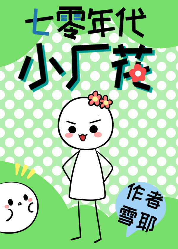 С[]