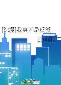 []治Ƿ