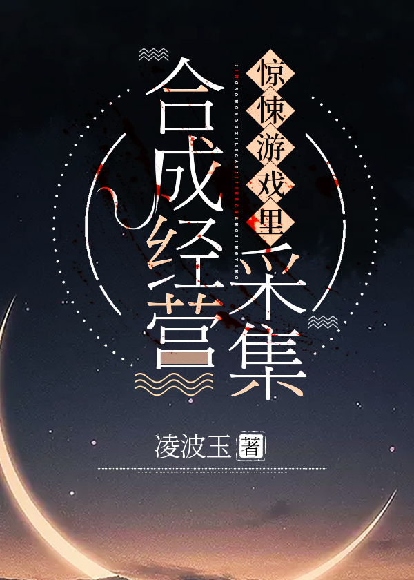 ϷɼϳɾӪ