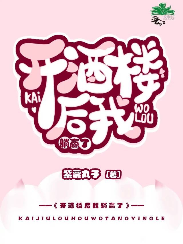 ¥Ӯ