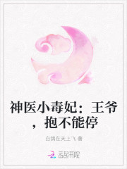 ҽСүͣ