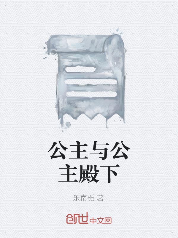 빫