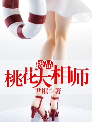 Ʒһʦ