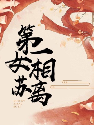 һŮ-