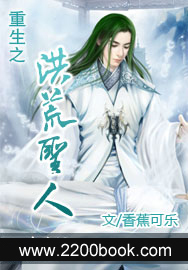 ֮ʥ