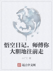 ռǣʦ󵨵ǰ