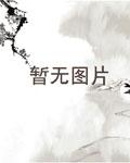 쾯