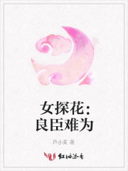 ֮̽ԭɴñ濾