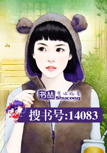 ӻ飺ܲǧ׷