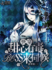 촩жbossź