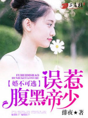 鲻ӣǸڵ