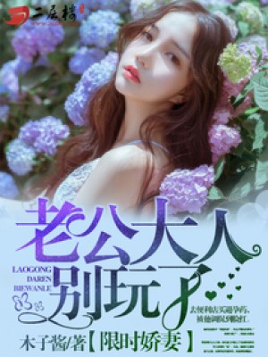 ʱޣϹ˱ˣ