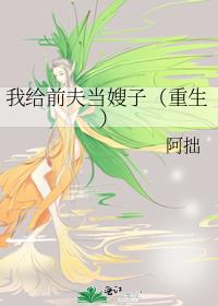 Ҹǰɩӣ