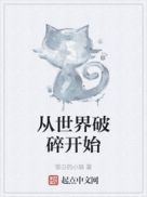 鿪ʼ