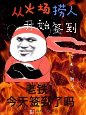 ӻ˿ʼǩԶ