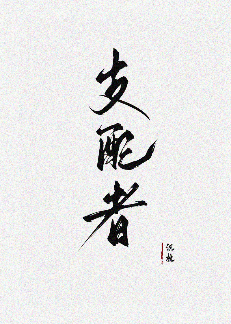 ֧[]