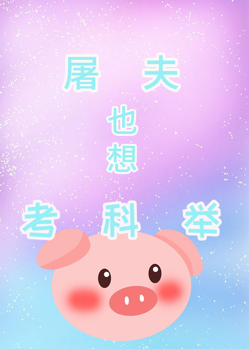 Ҳ뿼ƾ