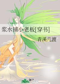 ˮСϰ[]