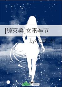 [Ӣ]Ů׼