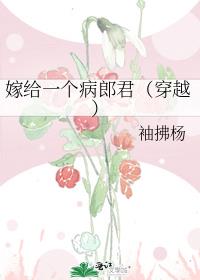 ޸һɾԽ