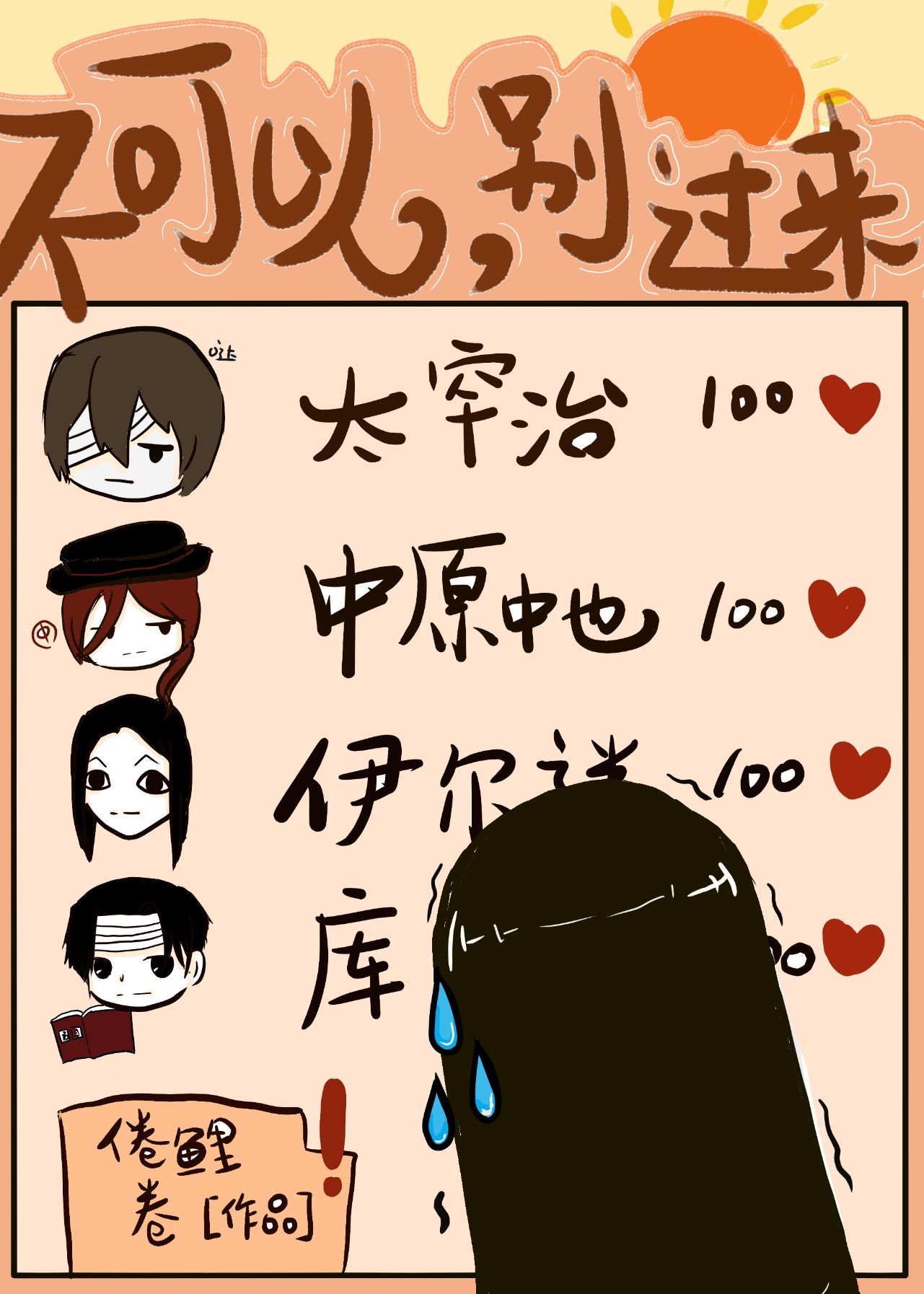 ԣû