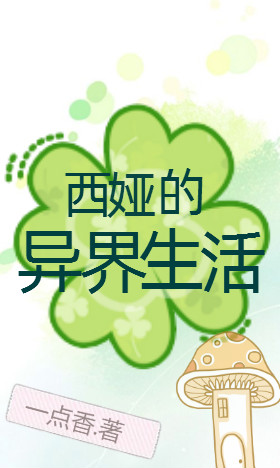 櫵