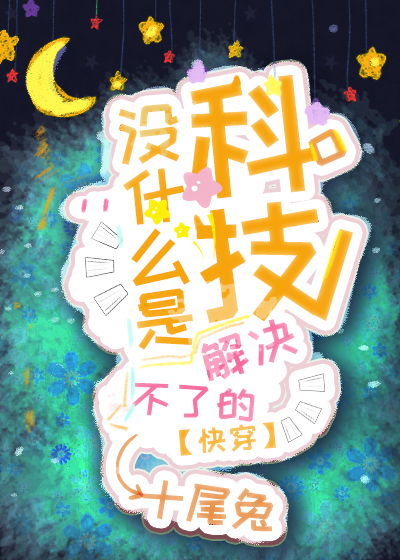 ûʲôǿƼ˵[촩]