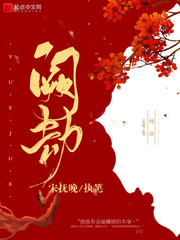 ų裺С޺