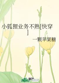 Сҵ[촩]