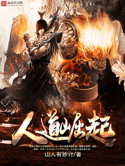 渵