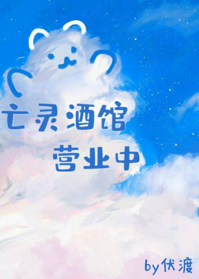 ƹӪҵ