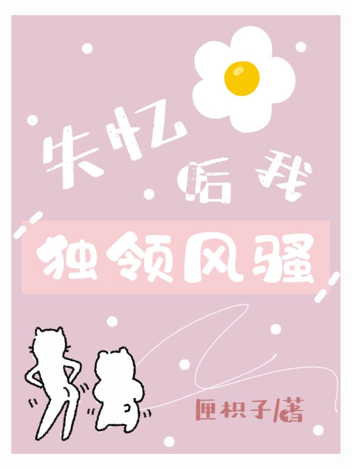 ʧҶɧ