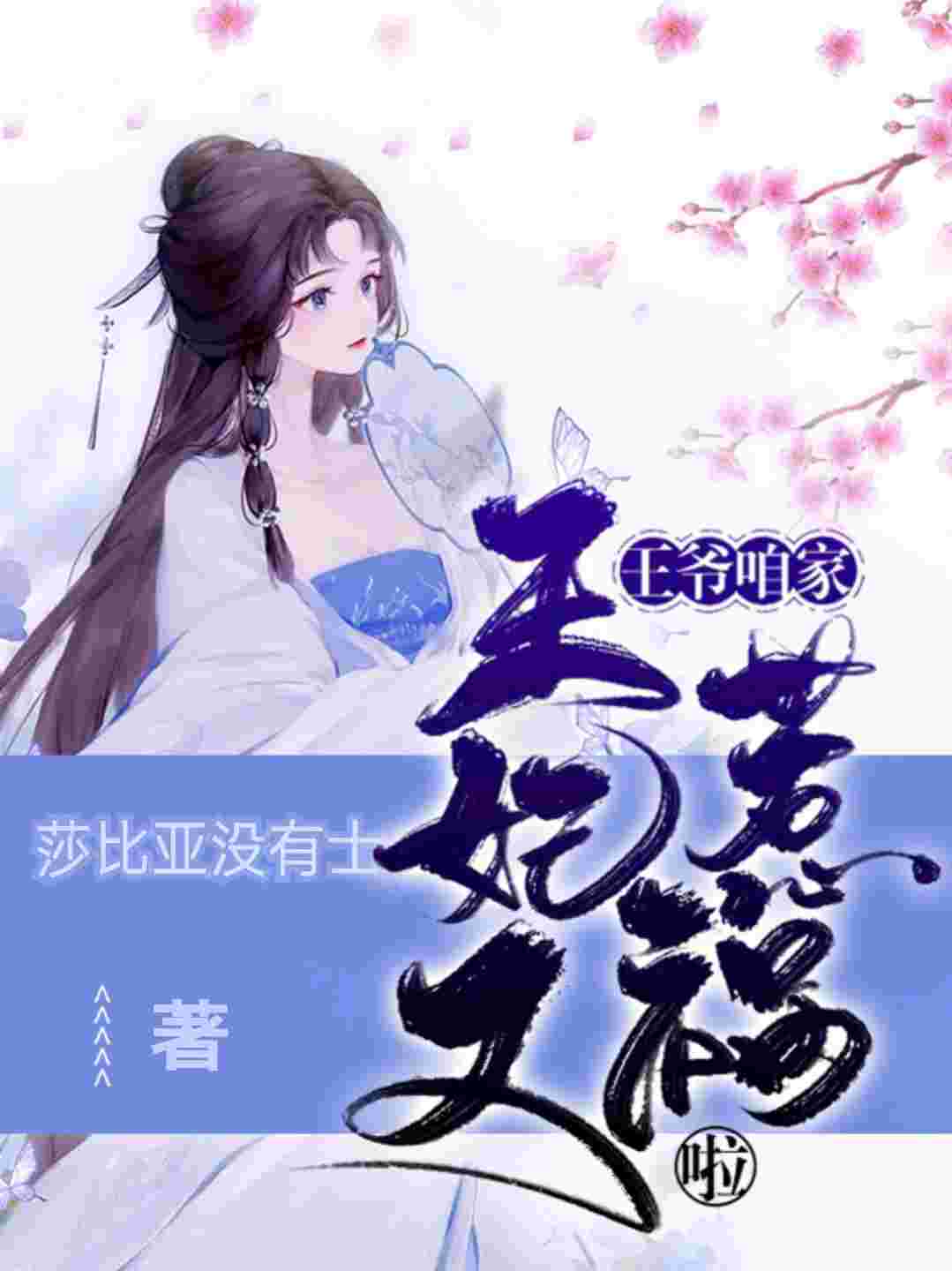 үۼǻ