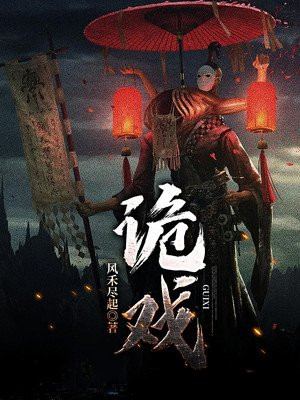 Ϸ
