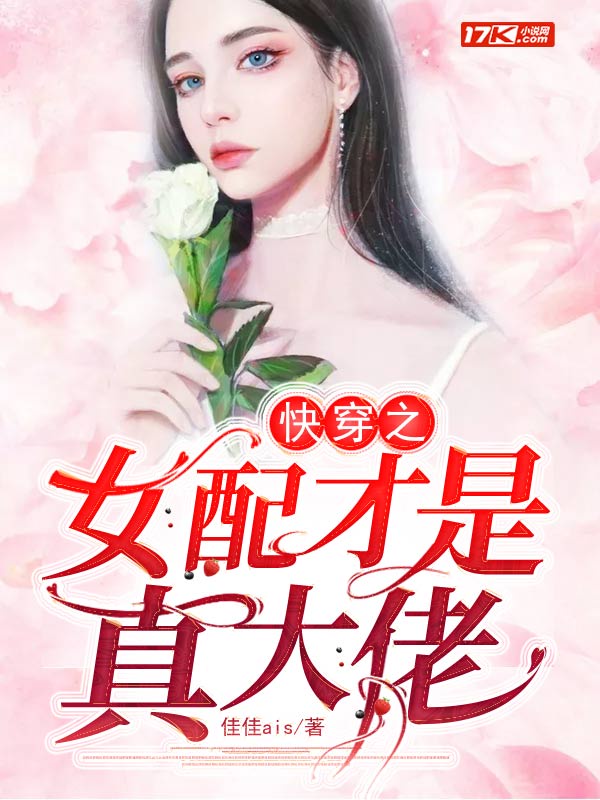 촩֮Ů