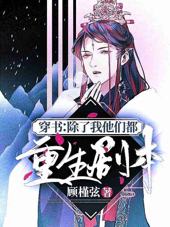 顿Ƕ籾