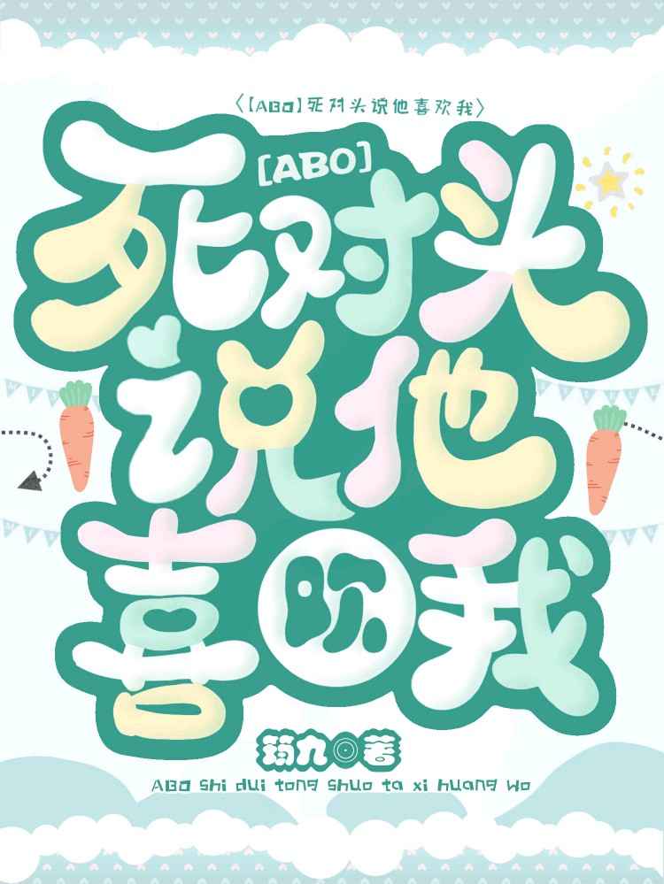 [ABO]ͷ˵