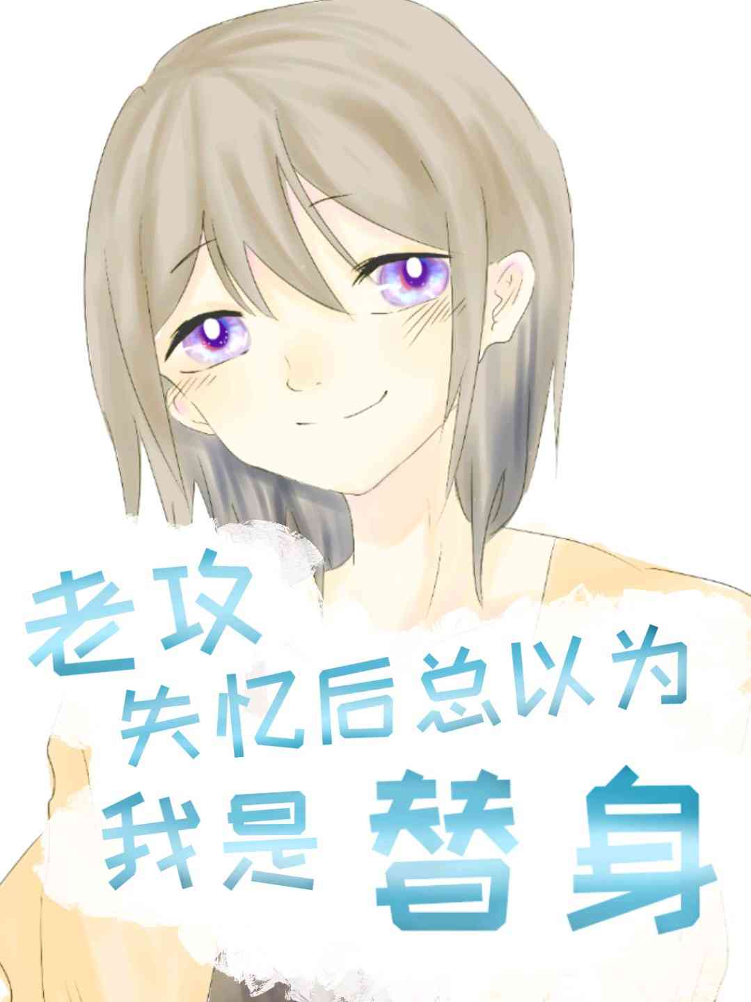 ϹʧΪ