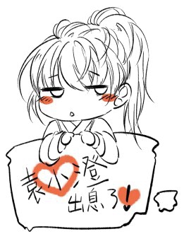 үһ췴