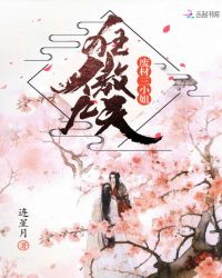 죬ϲС