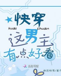 촩еÿ