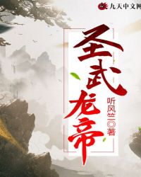 ʥ