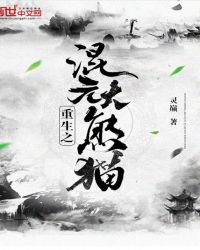 ֮Ԫè